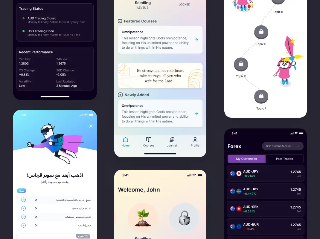 Various mobile app examples showing trading, education, and social apps built with Baseline